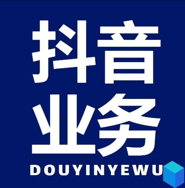 Ks24小时低价秒单平台